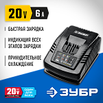 ЗУБР 20В, 6А, тип T7,  для Li-Ion АКБ, зарядное устройство RT7-20-6 Профессионал купить по цене 4 240 ₽ в интернет магазине ТЕХСАД