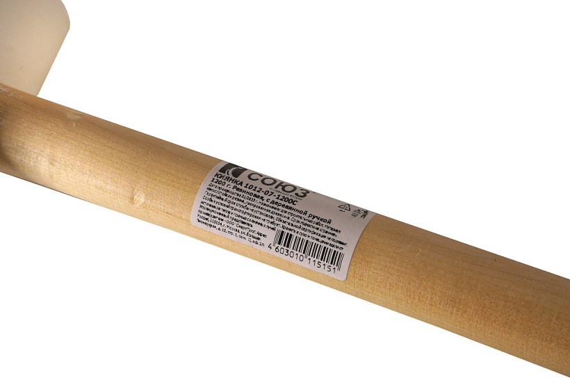 Киянка СОЮЗ 1012-07-1200С купить по цене 690 ₽ в интернет магазине ТЕХСАД