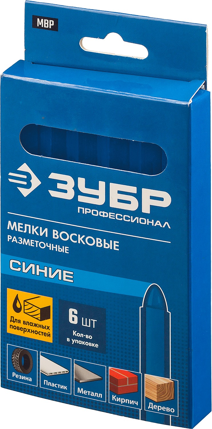 ЗУБР 6 шт, синие, мелки разметочные восковые 06330-7 купить по цене 312 ₽ в интернет магазине ТЕХСАД