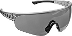 STAYER серый, мягкие двухкомпонентные дужки, очки защитные HERCULES 2-110432_z01 купить по цене 550 ₽ в интернет магазине ТЕХСАД