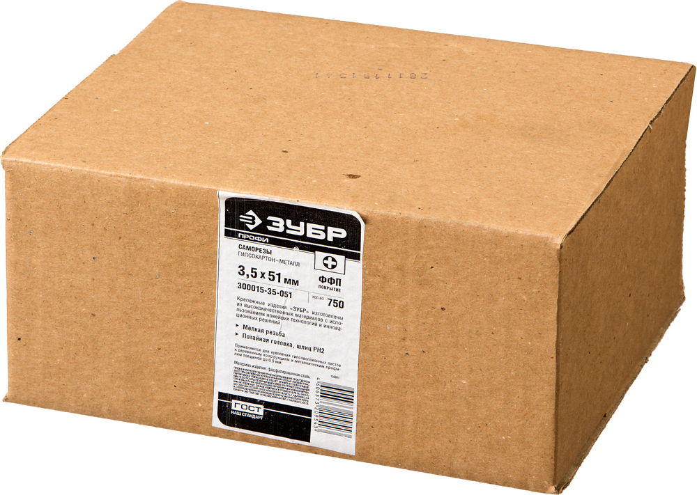 ЗУБР 51 х 3.5 мм, 750 шт., СГМ саморезы гипсокартон-металл 300015-35-051 Профессионал купить по цене 560 ₽ в интернет магазине ТЕХСАД