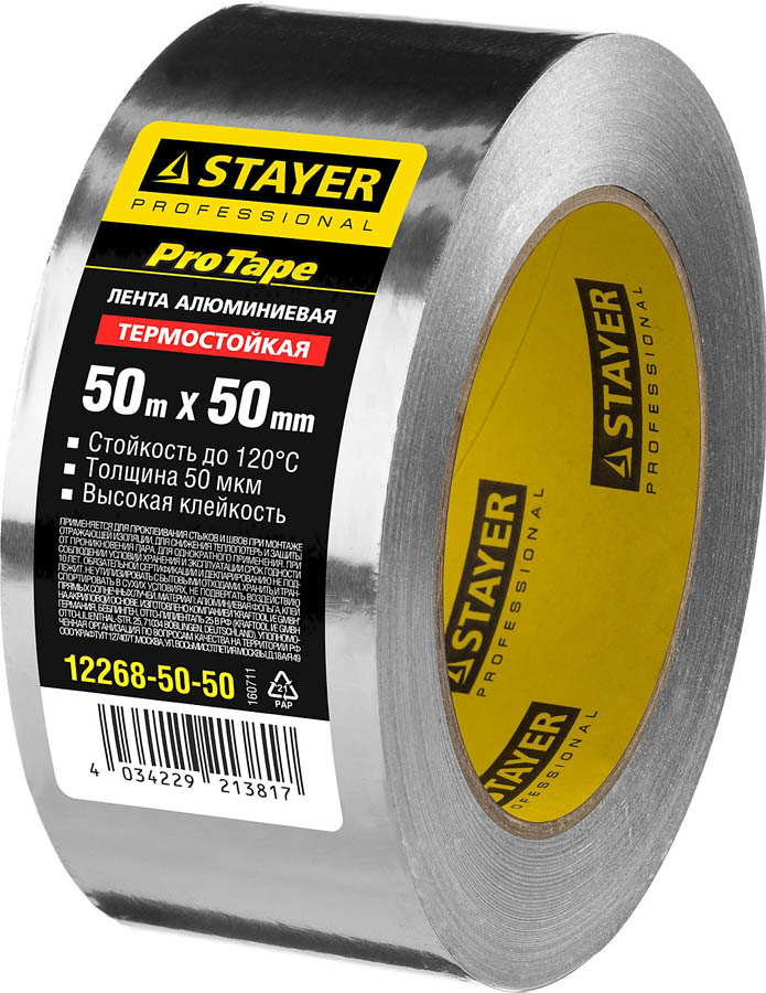 STAYER 50 мм х 50 м, до 120 °С, лента алюминиевая самоклеящаяся (скотч) 12268-50-50 купить по цене 780 ₽ в интернет магазине ТЕХСАД