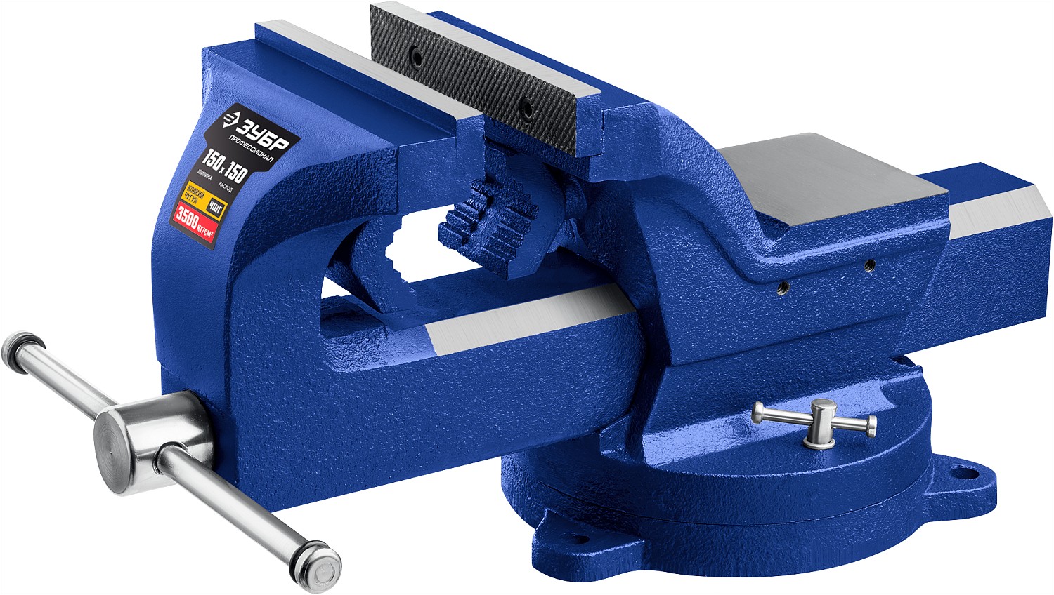 ЗУБР 150 мм, с регулировкой компенсации люфта, тиски индустриальные 32703-150_z01 Профессионал купить по цене 8 646 ₽ в интернет магазине ТЕХСАД