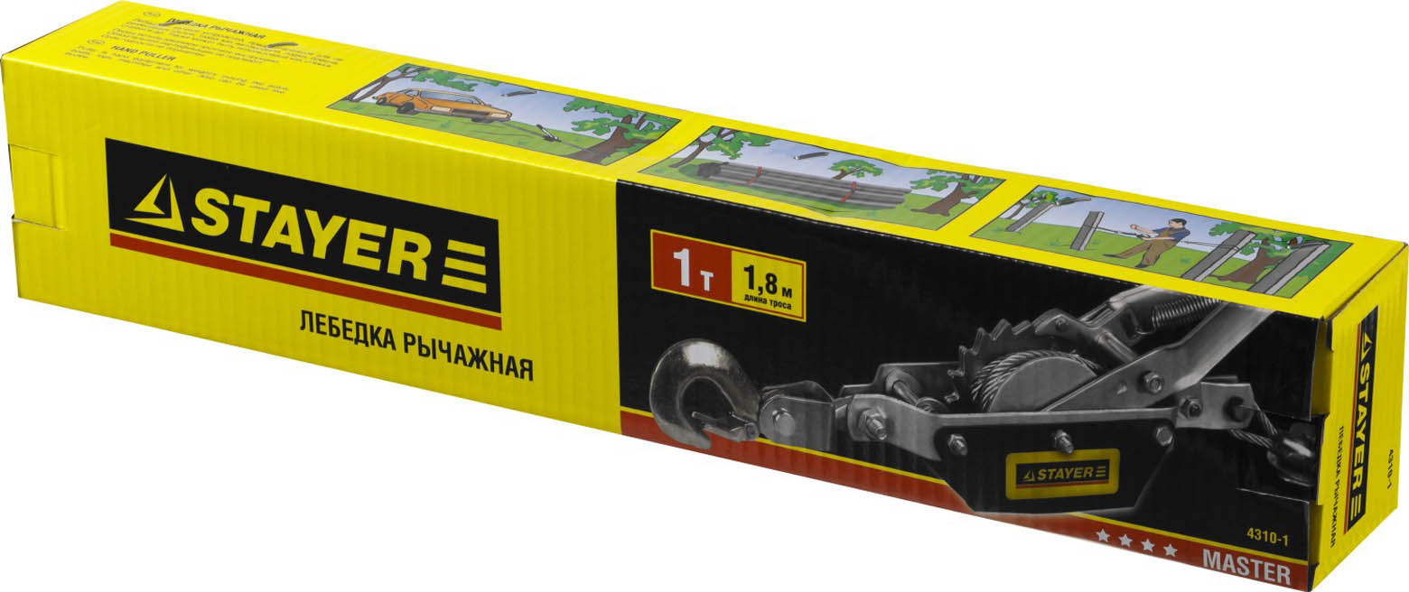 STAYER 1 т, 1,8 м, лебедка ручная рычажная MAXPull 4310-1 купить по цене 2 370 ₽ в интернет магазине ТЕХСАД