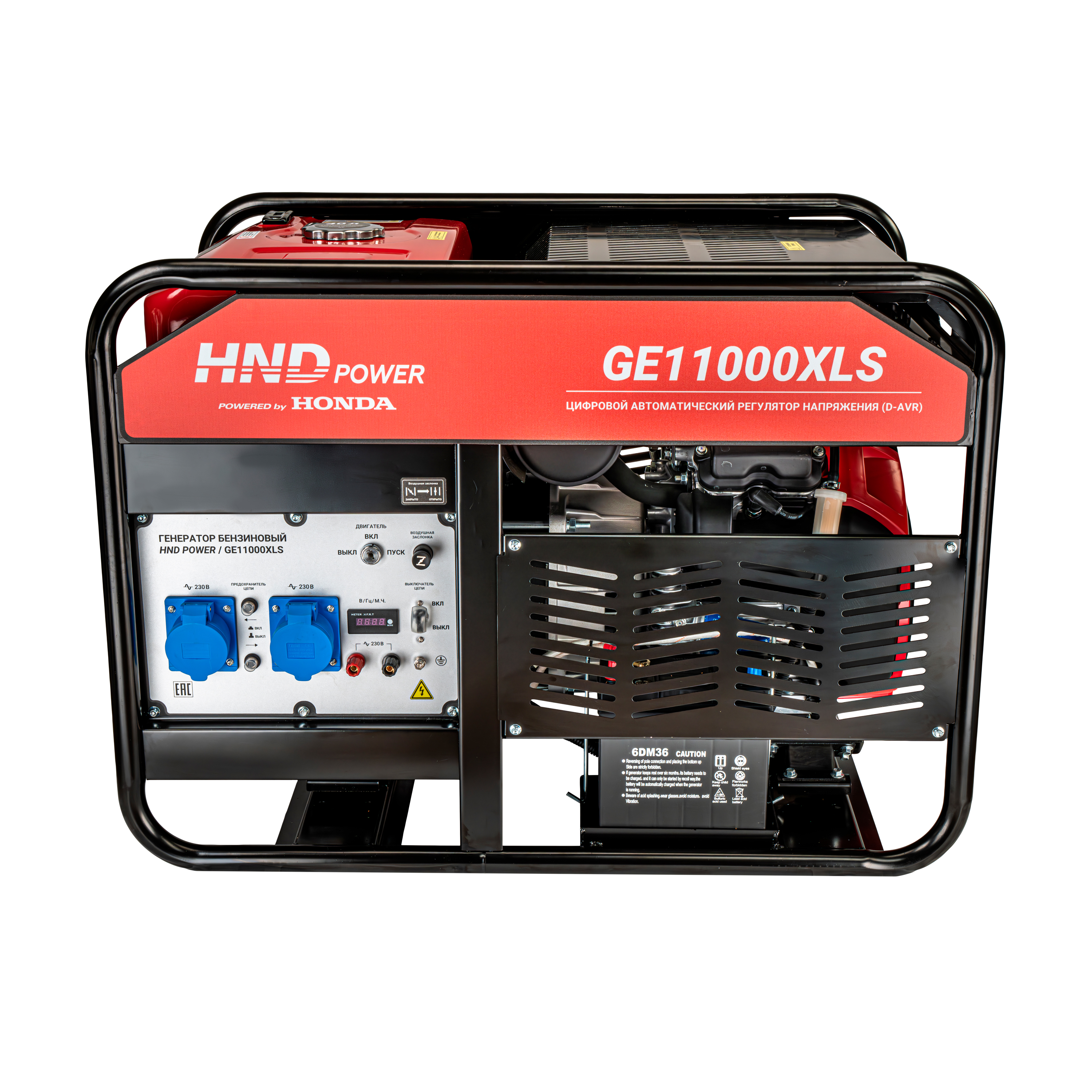 Бензиновый генератор HND GE11000XLS (с двигателем Honda, 11 кВт) купить по цене 314&nbsp;900 ₽ в интернет магазине ТЕХСАД