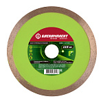 Диск алмазный БОЕКОМПЛЕКТ B9021-115-22C купить по цене 440 ₽ в интернет магазине ТЕХСАД