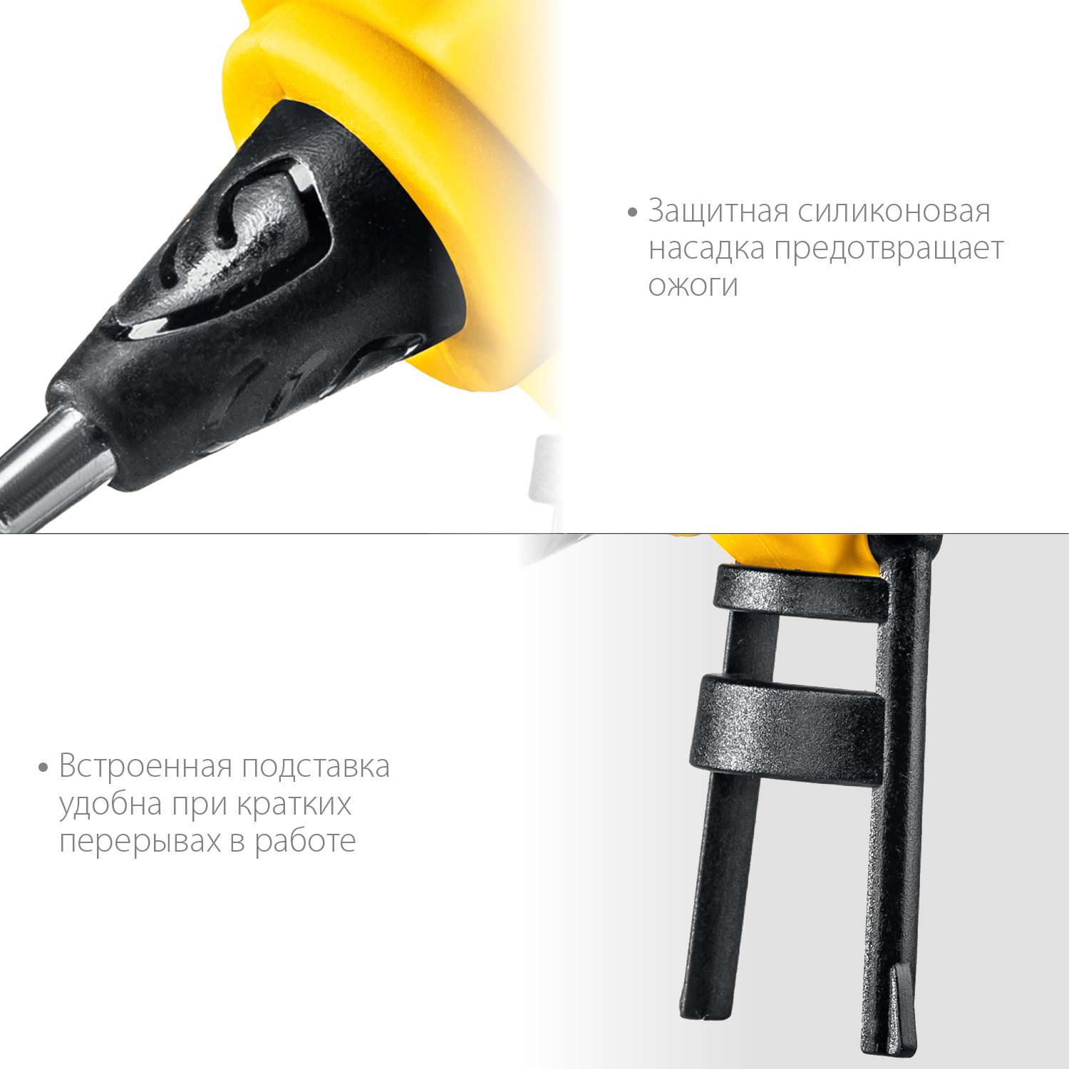 STAYER d=11 мм, 18 г/мин, пистолет термоклеевой электрический PRO 11 0681-20 Professional STAYER d=11 мм, 18 г/мин, пистолет термоклеевой электрический PRO 11 0681-20 Professional купить по цене 950 ₽ в интернет магазине ТЕХСАД