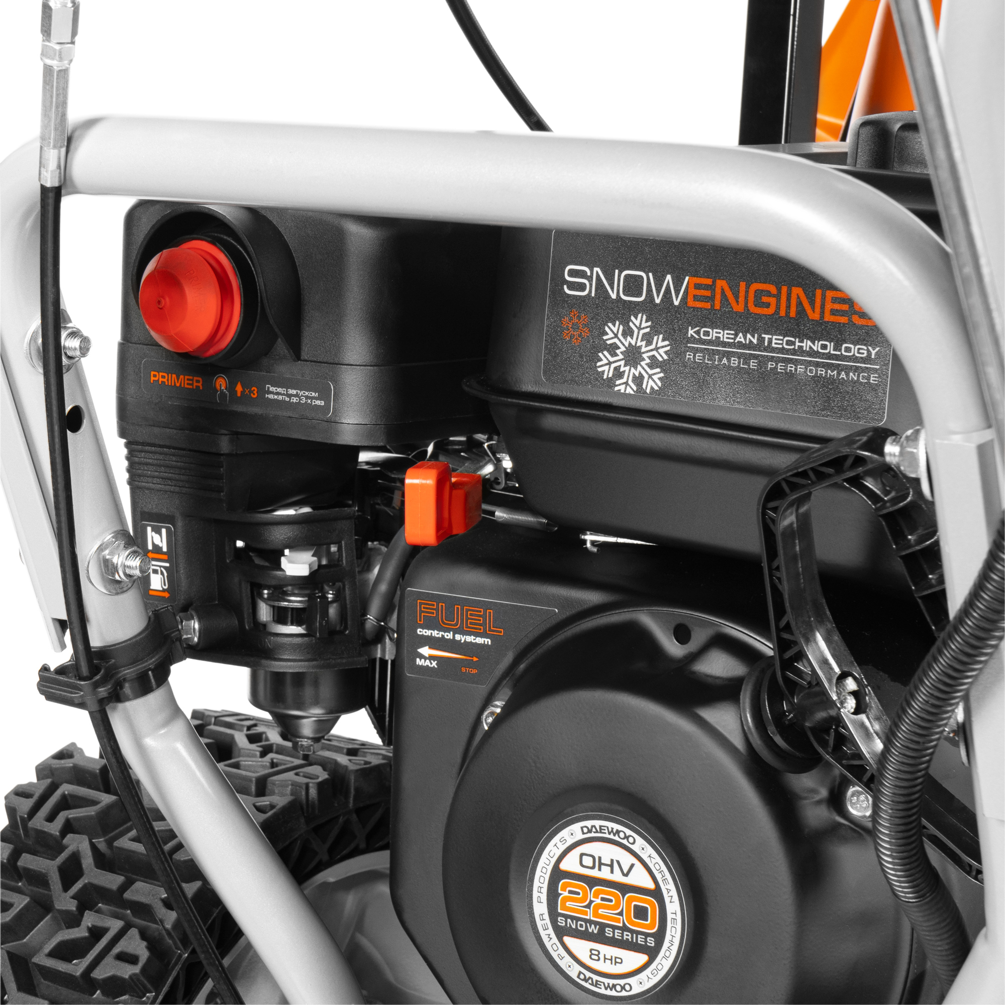 Снегоуборщик бензиновый DAEWOO S 7565 купить по цене 89&nbsp;990 ₽ в интернет магазине ТЕХСАД