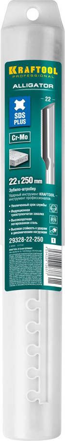 KRAFTOOL 250 мм, SDS-Plus, полукруглое зубило-штробер 29328-22-250_z01 купить по цене 740 ₽ в интернет магазине ТЕХСАД