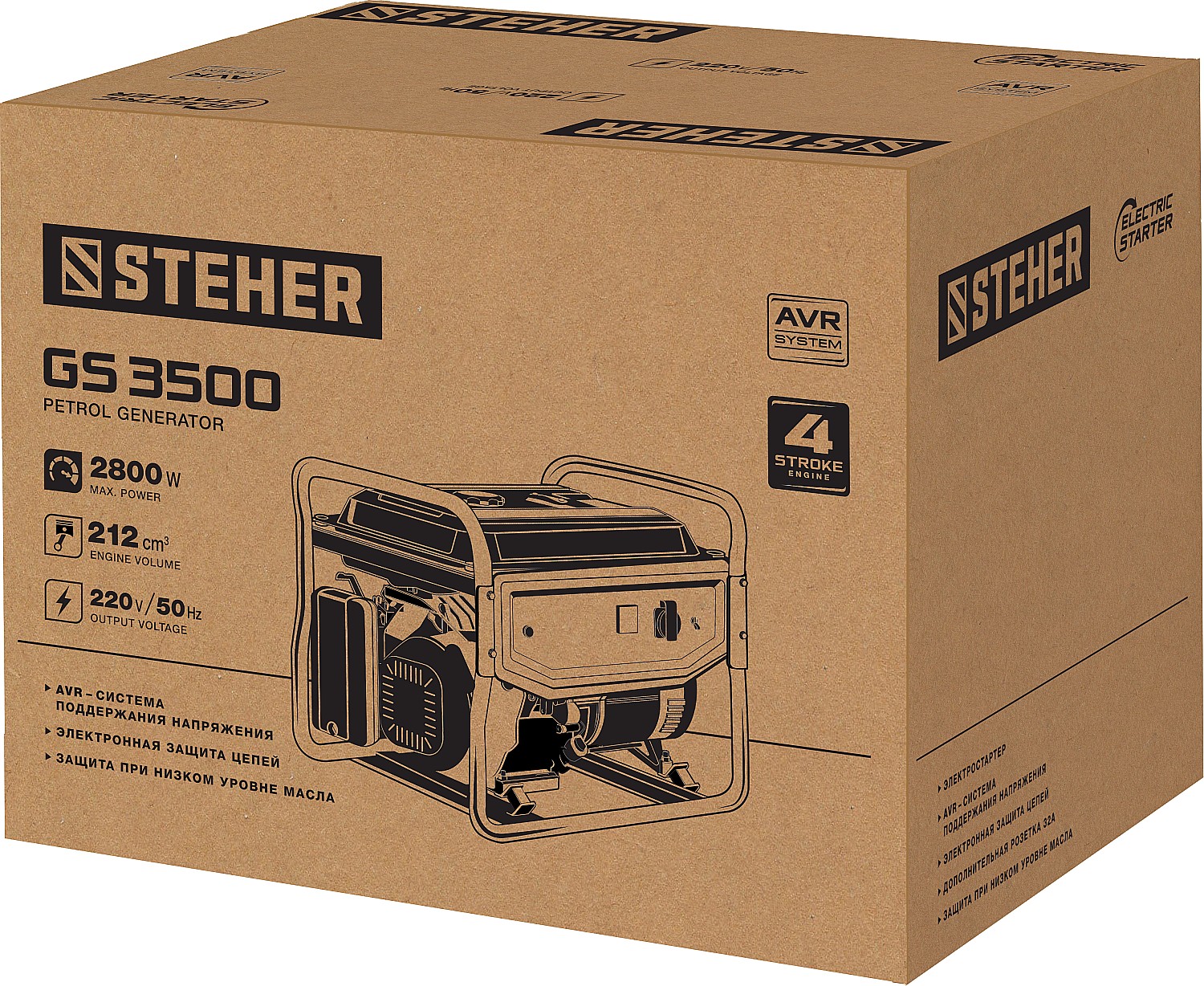 STEHER 2.5/2.8 кВт, однофазный, синхронный, щеточный, бензиновый генератор GS-3500 купить по цене 26&nbsp;970 ₽ в интернет магазине ТЕХСАД