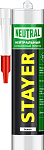 STAYER 260 мл, нейтральный, белый, силиконовый герметик 41217-0_z01 STAYER 260 мл, нейтральный, белый, силиконовый герметик 41217-0_z01 купить по цене 430 ₽ в интернет магазине ТЕХСАД