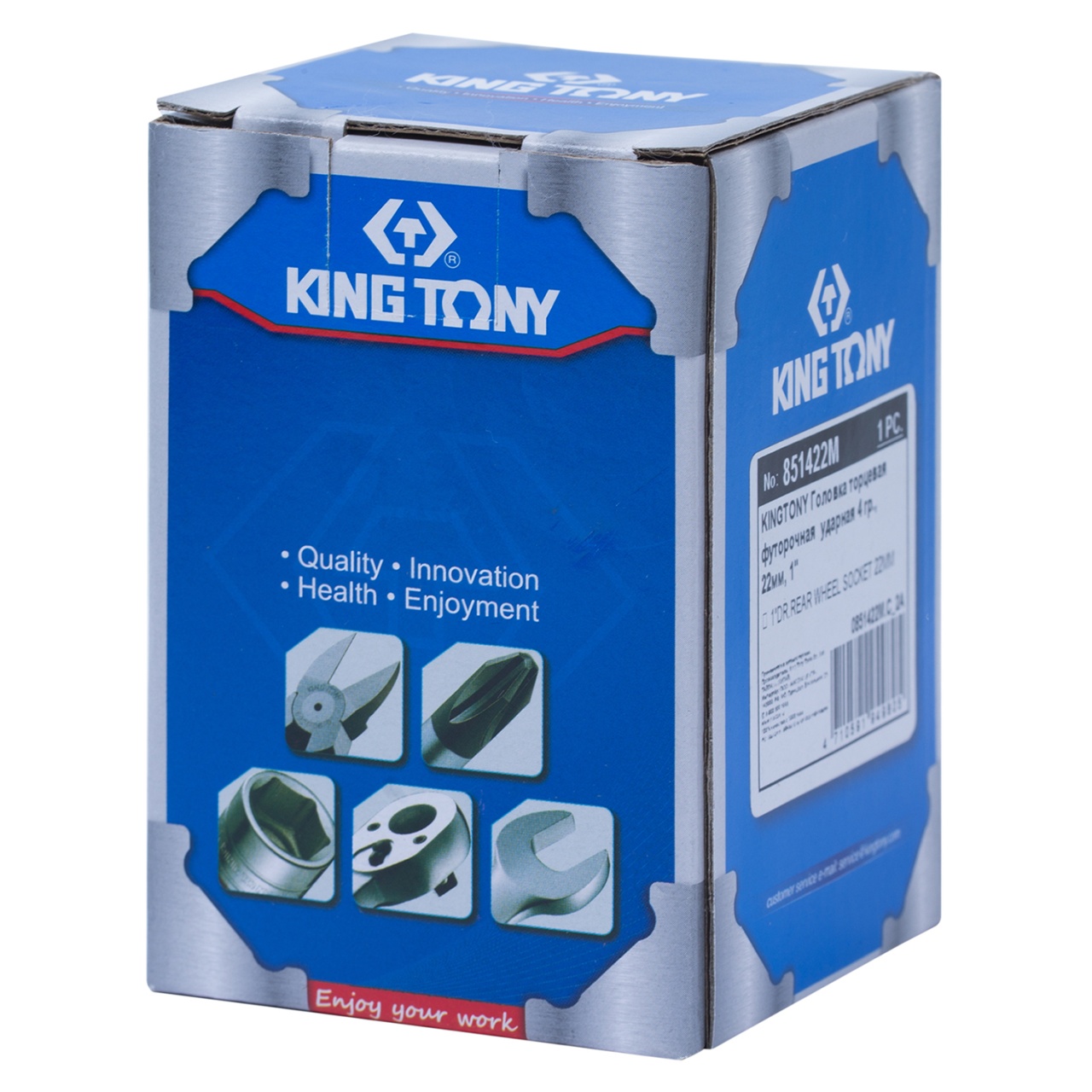 Головка торцевая ударная четырехгранная 1'', 22 мм, футорочная KING TONY 851422M купить по цене 1 710 ₽ в интернет магазине ТЕХСАД