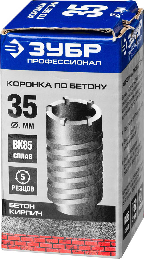 ЗУБР Ø 35 x 70 мм, М22, 5T, без державки, коронка по бетону 29180-35 Профессионал купить по цене 650 ₽ в интернет магазине ТЕХСАД
