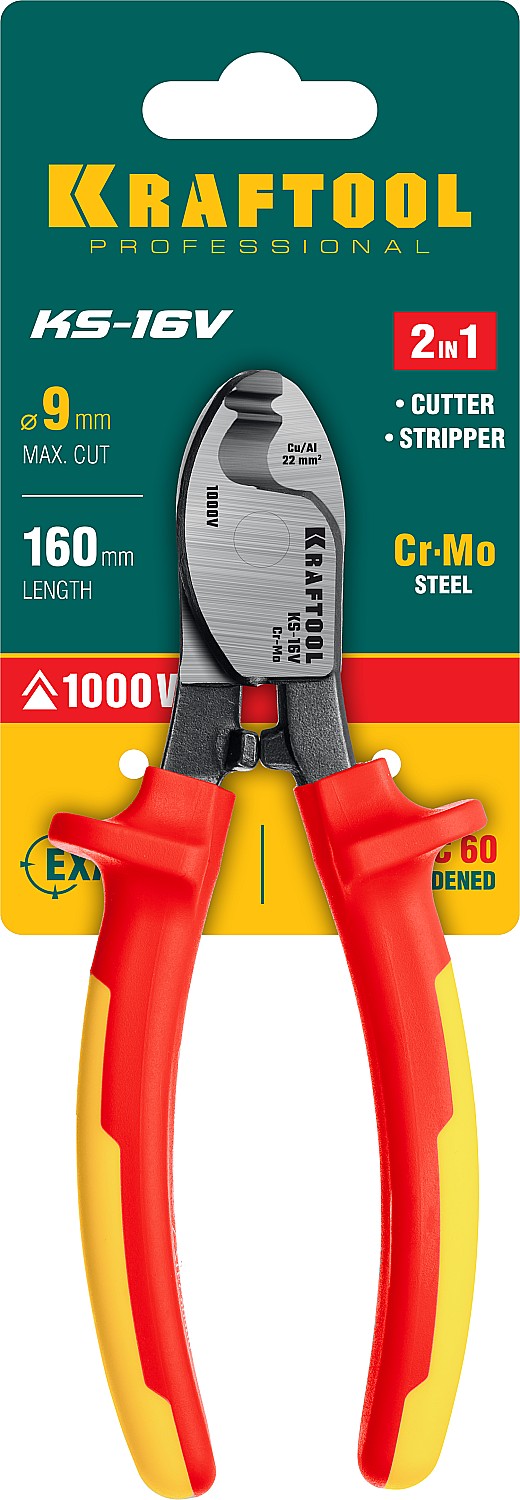KRAFTOOL 160 мм, до 9 мм, кабелерез диэлектрический KS-16V 23333-16V KRAFTOOL 160 мм, до 9 мм, кабелерез диэлектрический KS-16V 23333-16V купить по цене 2 320 ₽ в интернет магазине ТЕХСАД