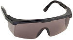 STAYER открытые, материал дужки нейлон, очки защитные 2-110455 купить по цене 153 ₽ в интернет магазине ТЕХСАД