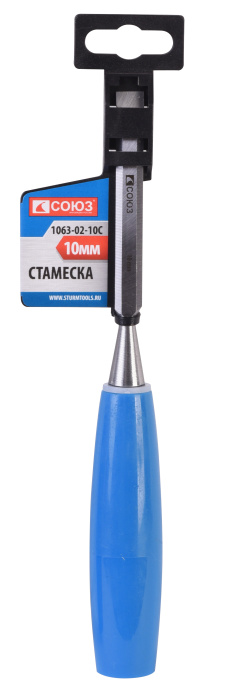 Стамеска СОЮЗ 1063-02-10С купить по цене 250 ₽ в интернет магазине ТЕХСАД