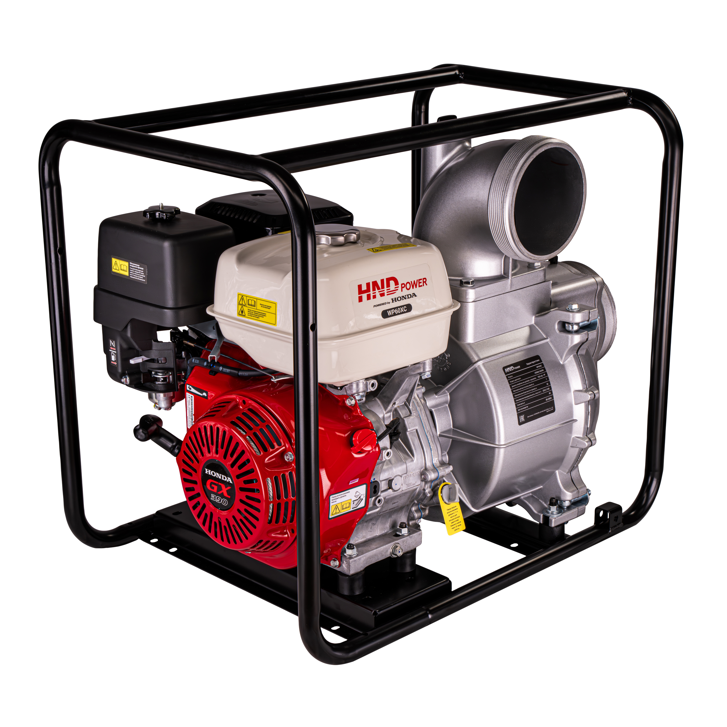 Мотопомпа HND WP60XC (с двигателем Honda) купить по цене 111&nbsp;900 ₽ в интернет магазине ТЕХСАД