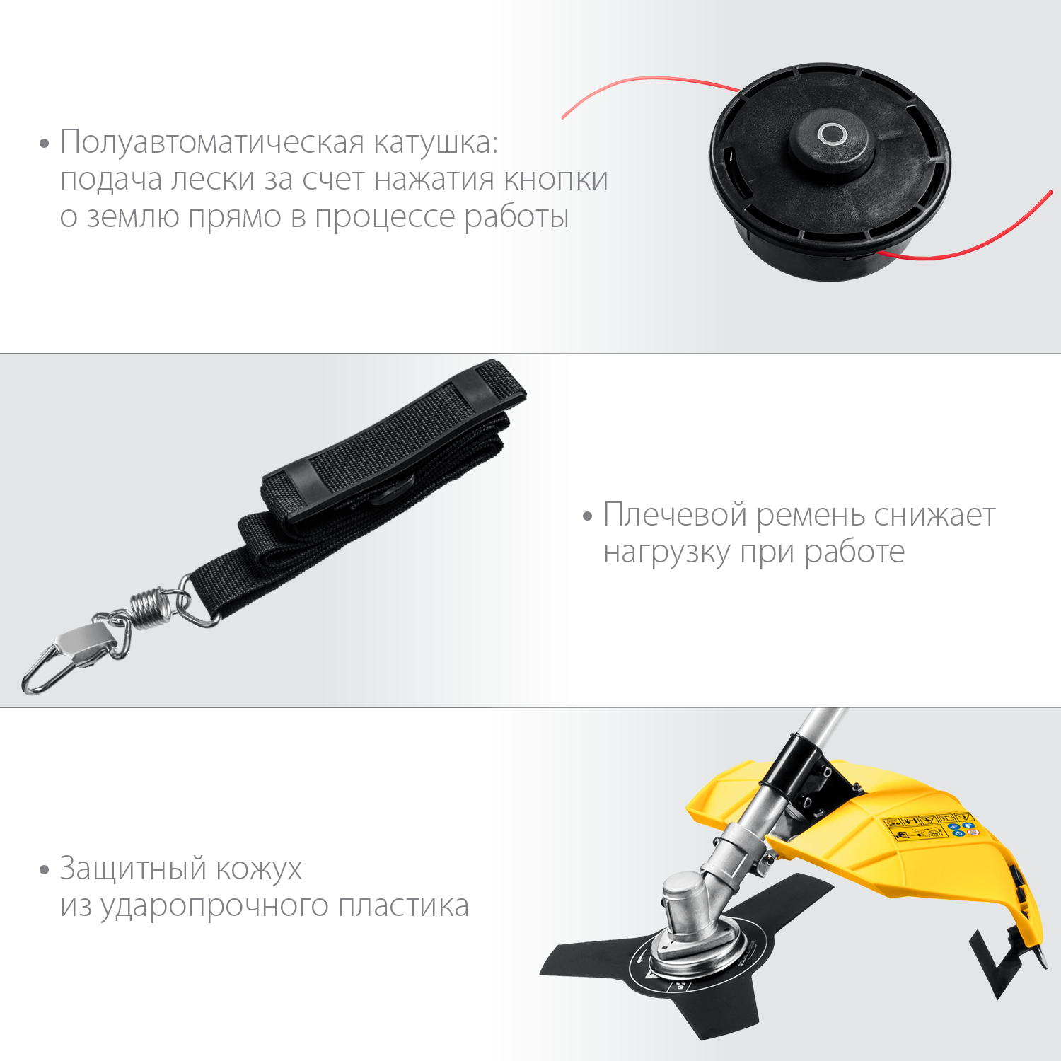 STEHER 1700 Вт, диаметр скашивания 42/25 см, коса сетевая с рем. редуктором SEB-42-1700 купить по цене 10&nbsp;880 ₽ в интернет магазине ТЕХСАД