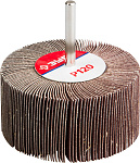 ЗУБР электрокорунд нормальный, P120, 40х80 мм, круг шлифовальный веерный лепестковый 36604-120 Мастер купить по цене 360 ₽ в интернет магазине ТЕХСАД