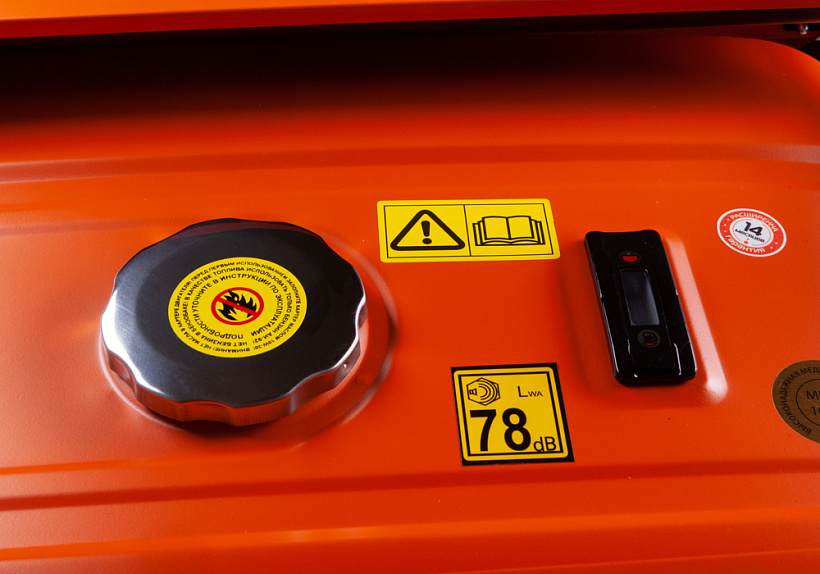 Генератор Sturm! PG8770E купить по цене 48&nbsp;990 ₽ в интернет магазине ТЕХСАД