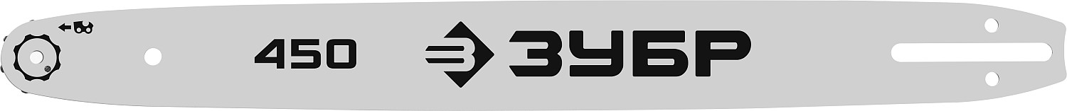 ЗУБР тип 4 шаг 3/8 (0.375)'', паз 1.3 мм, 45 см, шина для электро и бензопил 70204-45 Мастер купить по цене 870 ₽ в интернет магазине ТЕХСАД