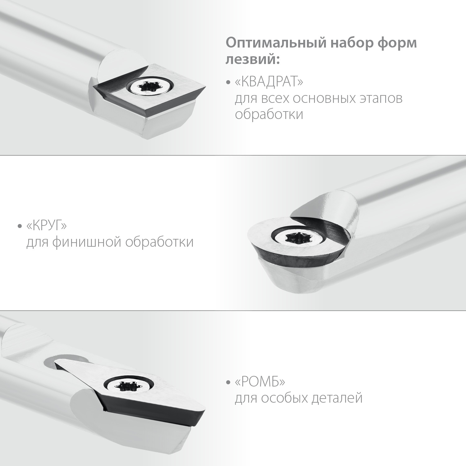 KRAFTOOL 3 шт., набор ручных резцов по дереву Precision-3 18369 KRAFTOOL 3 шт., набор ручных резцов по дереву Precision-3 18369 купить по цене 10 650 ₽ в интернет магазине ТЕХСАД