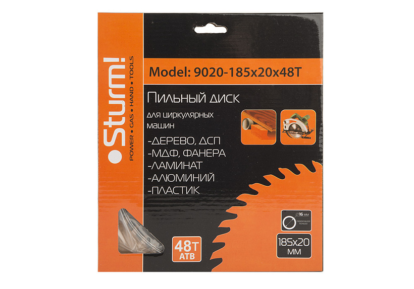 Диск пильный Sturm! 9020-185-20-48T купить по цене 720 ₽ в интернет магазине ТЕХСАД