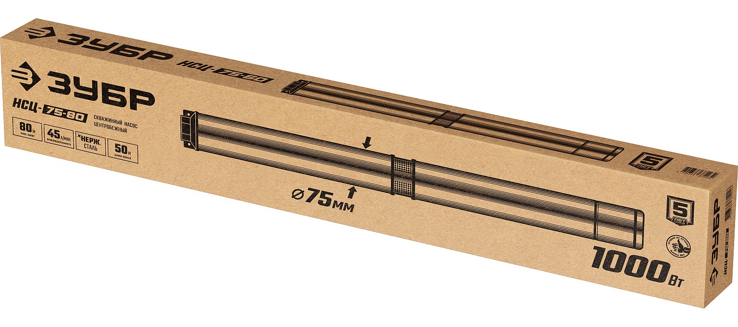 ЗУБР 80 м напор, скважинный насос центробежный НСЦ-75-80 Мастер купить по цене 20 000 ₽ в интернет магазине ТЕХСАД