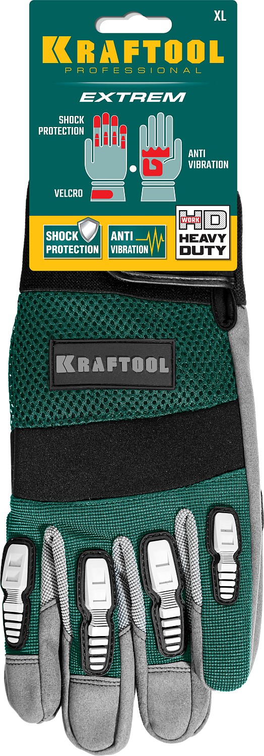KRAFTOOL XL, профессиональные комбинированные перчатки для тяжелых механических работ EXTREM 11287-X купить по цене 1 540 ₽ в интернет магазине ТЕХСАД