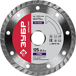 ЗУБР Ø 125х22.2 мм, алмазный, сегментный, круг отрезной ТУРБО 36613-125 Мастер купить по цене 280 ₽ в интернет магазине ТЕХСАД