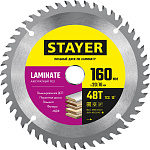STAYER 160 x 20/16 мм, 48T, диск пильный по ламинату Laminate 3684-160-20-48_z01 купить по цене 700 ₽ в интернет магазине ТЕХСАД