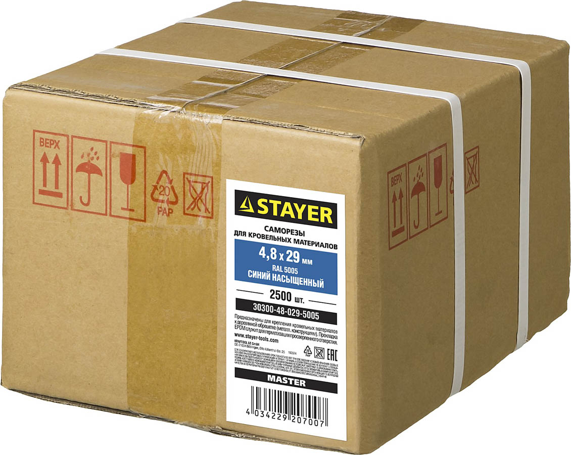 STAYER 29 х 4.8 мм, 2500 шт., RAL 5005 синий насыщенный, саморезы СКД кровельные для деревянной обрешетки 30300-48-029-5005 Master купить по цене 4 282 ₽ в интернет магазине ТЕХСАД