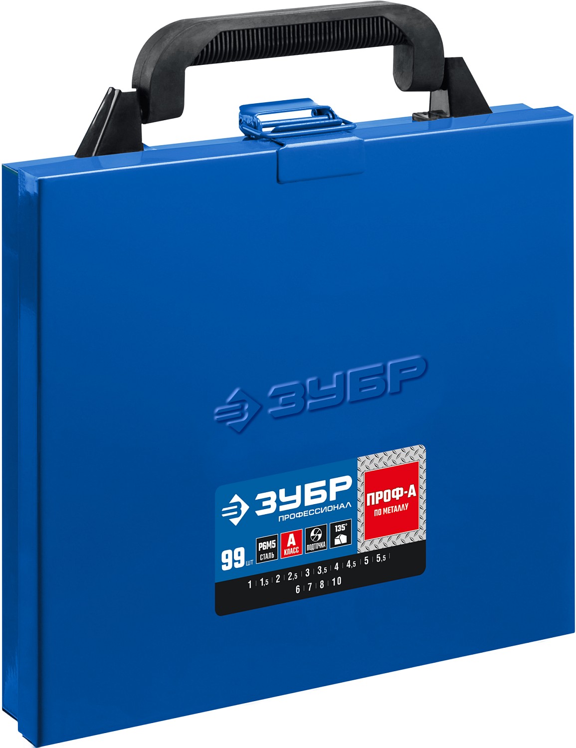 ЗУБР 99 шт. (Ø 1-10 мм), класс А, сталь Р6М5, набор сверл по металлу 29625-H99 Профессионал купить по цене 8 280 ₽ в интернет магазине ТЕХСАД