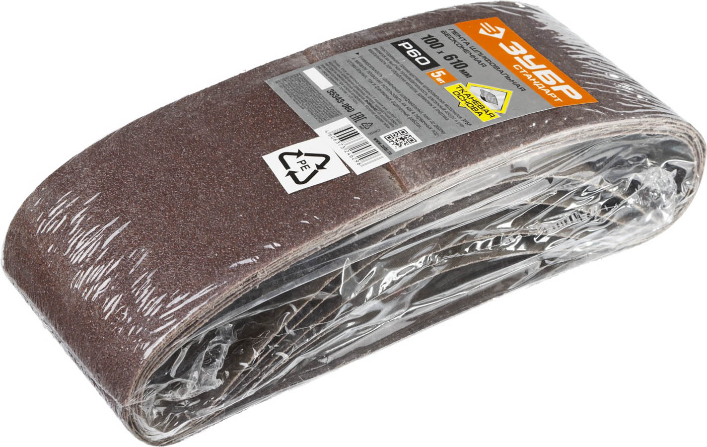 ЗУБР P60, 100х610 мм, 5 шт., на тканевой основе, лента шлифовальная бесконечная для ЛШМ 35343-060 Стандарт купить по цене 480 ₽ в интернет магазине ТЕХСАД