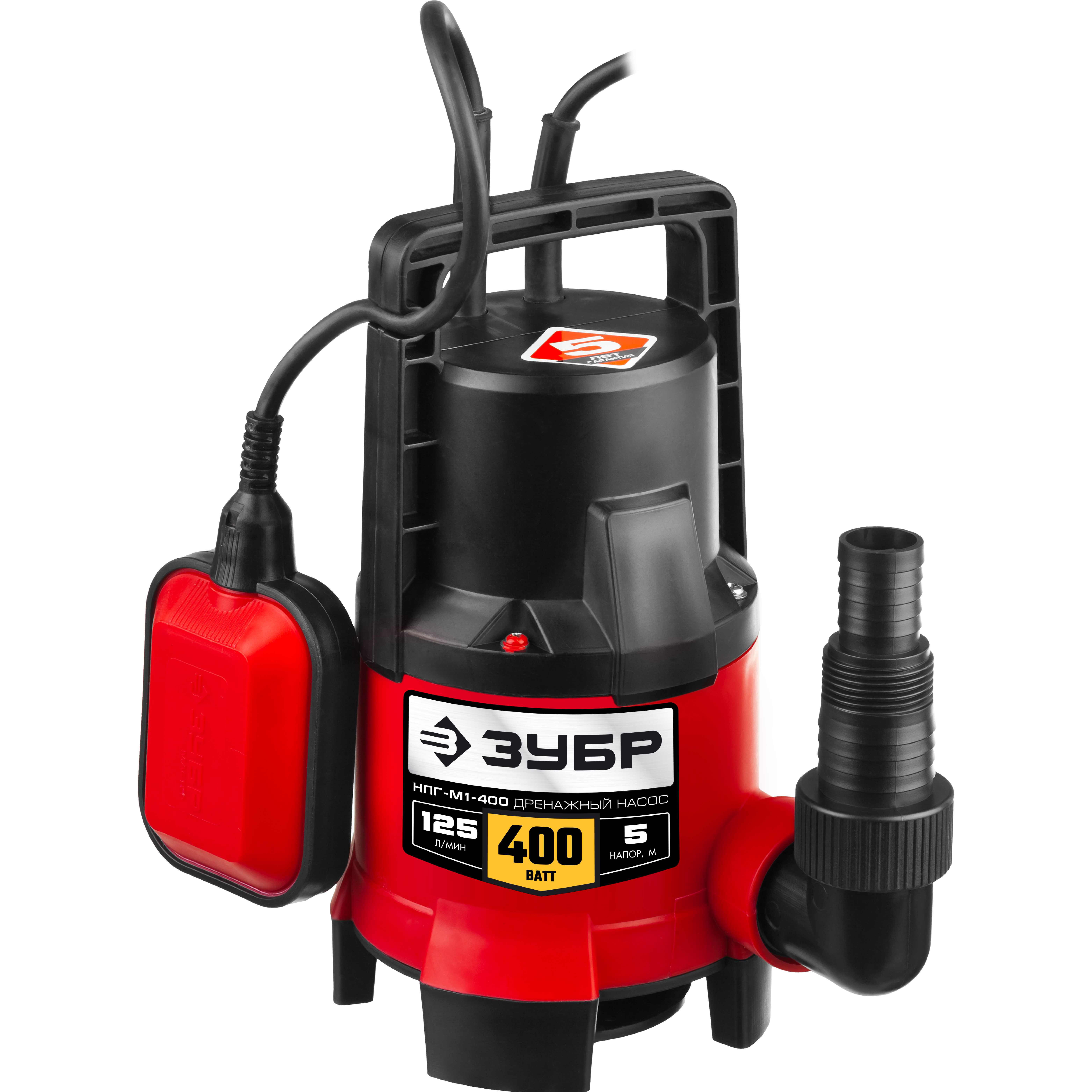ЗУБР 400 Вт, 125 л/мин, насос погружной дренажный для грязной воды НПГ-М1-400 купить по цене 3&nbsp;840 ₽ в интернет магазине ТЕХСАД