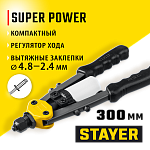 STAYER заклепки 2.4-4.8 мм из алюминия, стали, нерж. cтали, усиленный литой корпус, заклепочник двуручный 3116_z01 Professional купить по цене 1 100 ₽ в интернет магазине ТЕХСАД