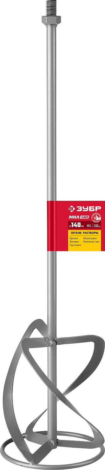 ЗУБР 140 мм, М14, насадка-миксер для легких растворов МНЛ-140 Мастер купить по цене 1 190 ₽ в интернет магазине ТЕХСАД