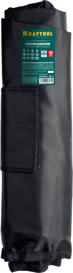 KRAFTOOL 12 шт, 6 - 22 мм, набор комбинированных гаечных ключей 27079-H12_z01 KRAFTOOL 12 шт, 6 - 22 мм, набор комбинированных гаечных ключей 27079-H12_z01 купить по цене 2 370 ₽ в интернет магазине ТЕХСАД