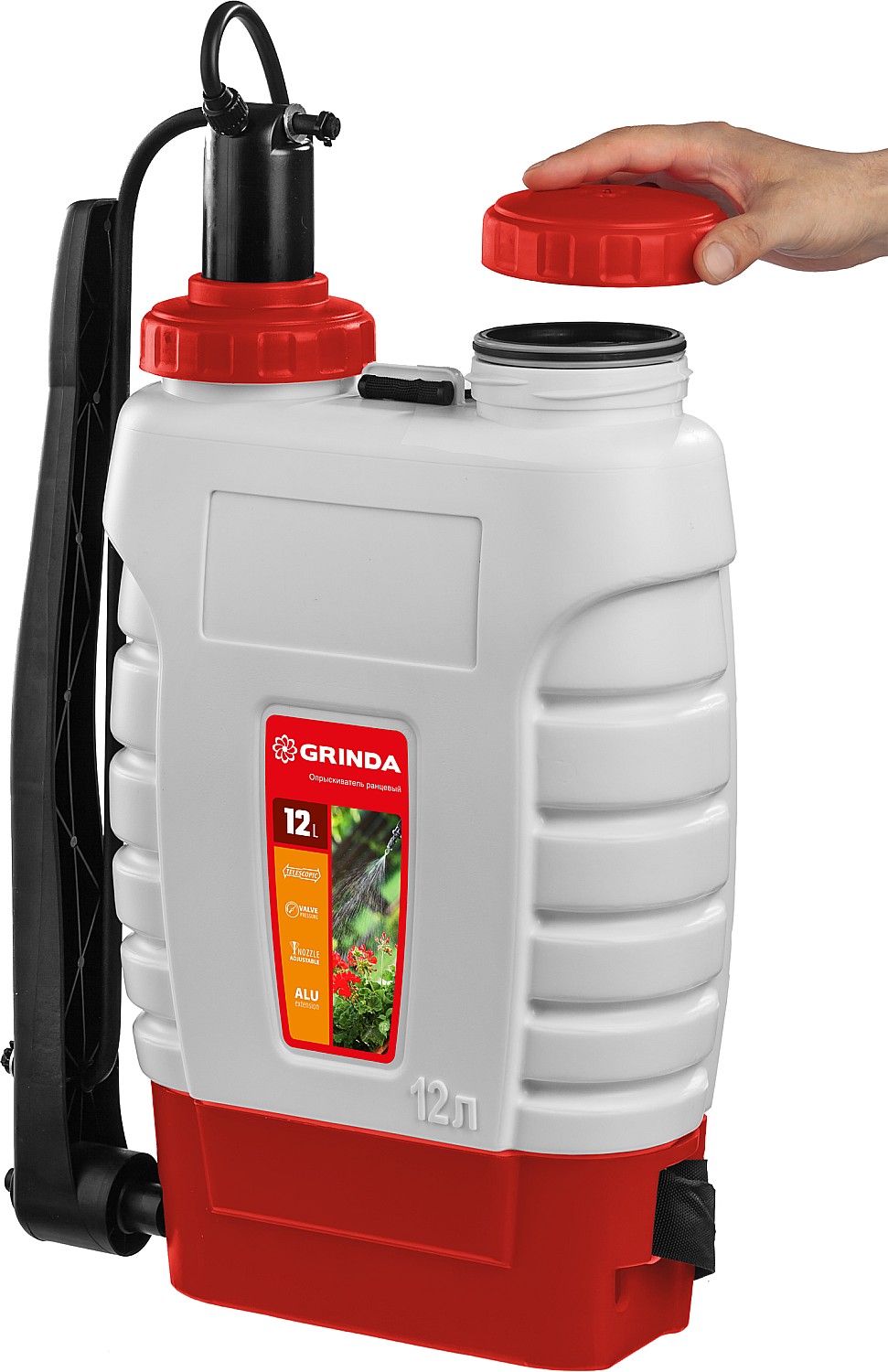 GRINDA 12 л, телескопический, ранцевый, опрыскиватель 425217 купить по цене 3 080 ₽ в интернет магазине ТЕХСАД