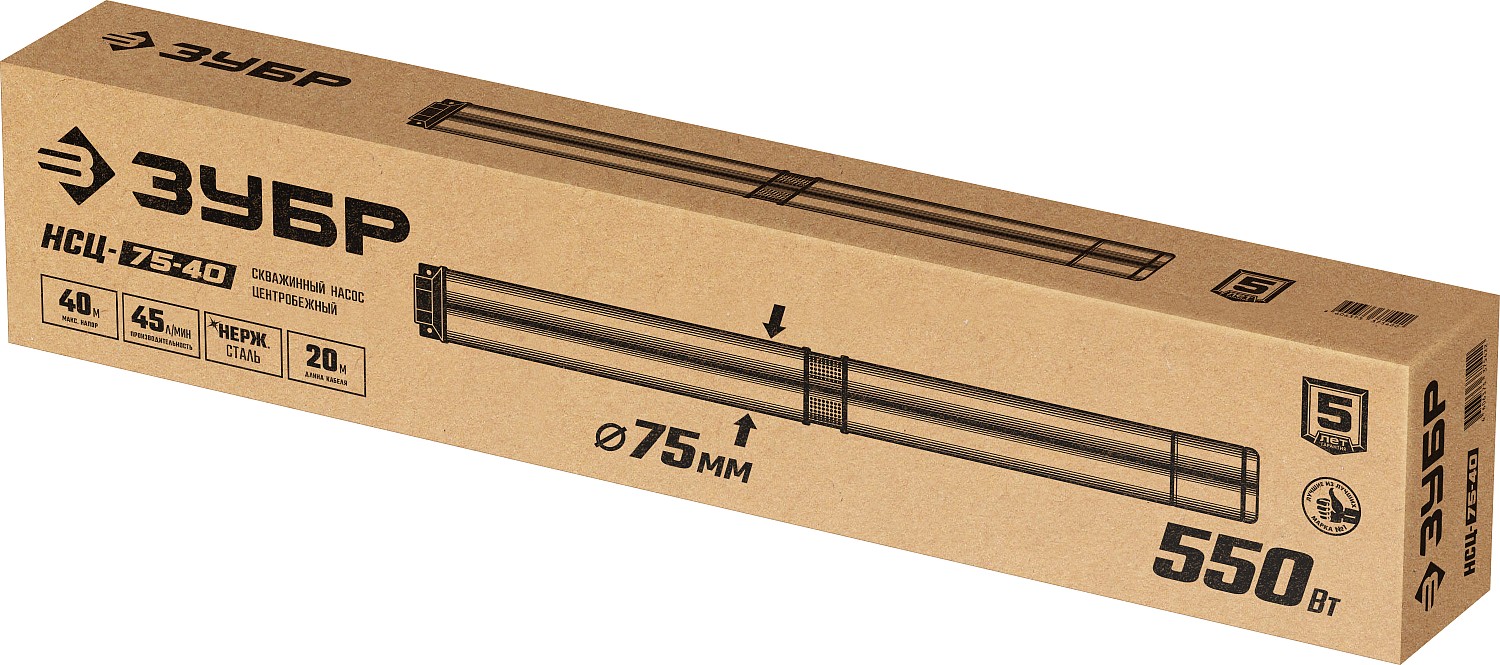 ЗУБР 40 м напор, скважинный насос центробежный НСЦ-75-40 Мастер купить по цене 12 330 ₽ в интернет магазине ТЕХСАД