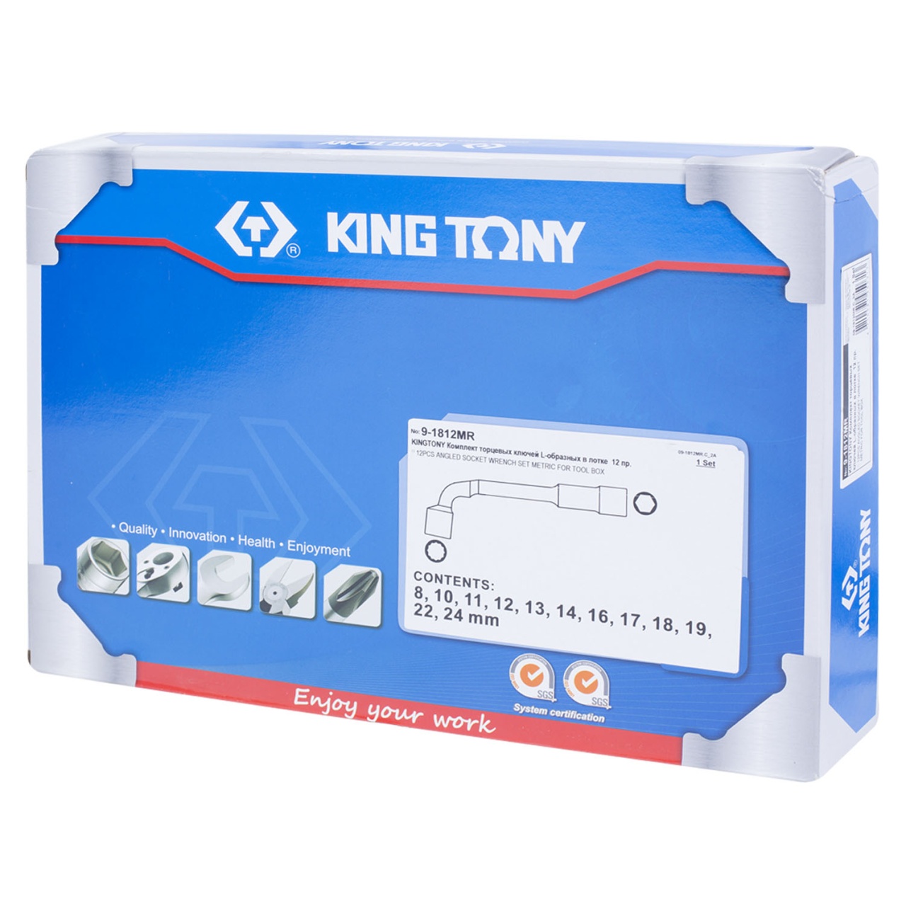 Набор торцевых ключей L-образных, ложемент, 12 предметов KING TONY 9-1812MR купить по цене 11 300 ₽ в интернет магазине ТЕХСАД