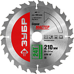 ЗУБР Ø 210 x 30 мм, 24T, диск пильный по дереву ''Быстрый рез'' 36910-210-30-24 купить по цене 712 ₽ в интернет магазине ТЕХСАД