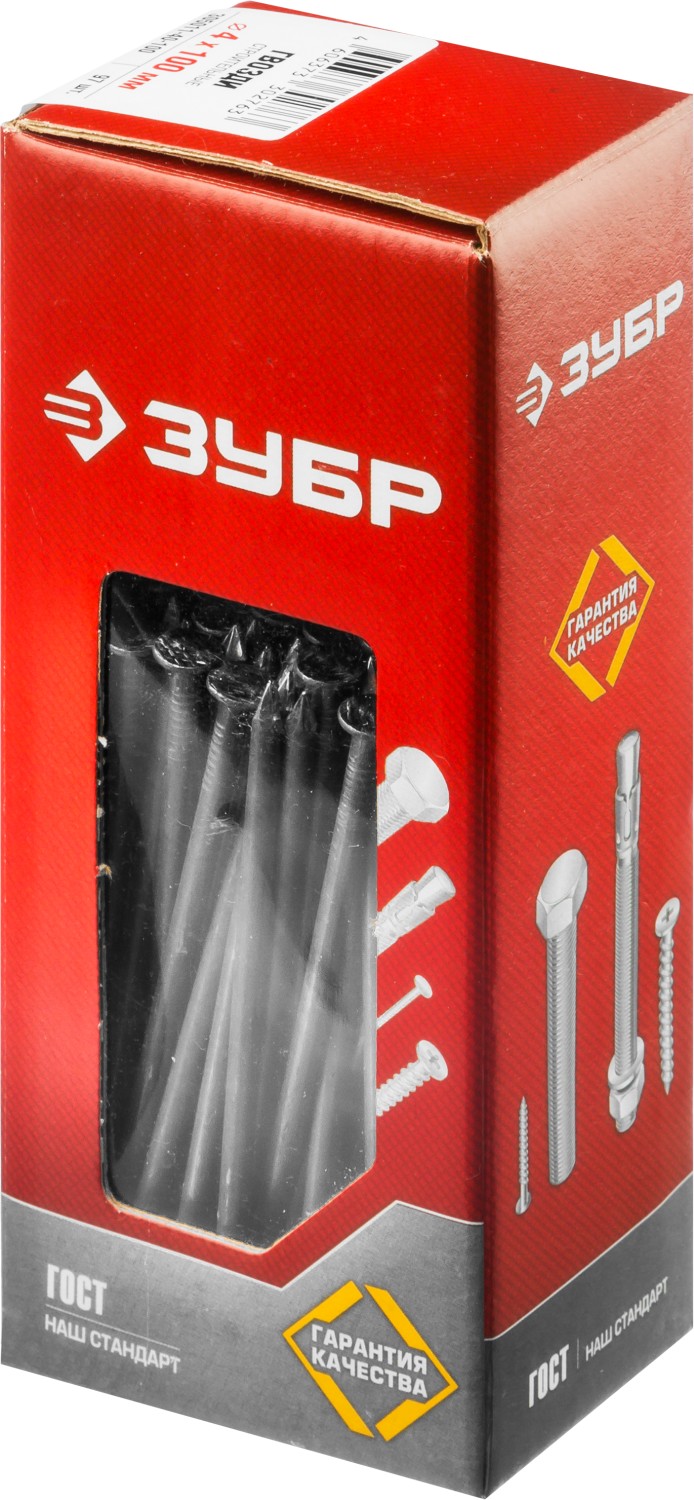 ЗУБР 100 х 4.0 мм, 1 кг, ГОСТ 4028-73, гвозди строительные 305011-40-100 купить по цене 245 ₽ в интернет магазине ТЕХСАД