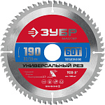 ЗУБР 190 x 20/16 мм, 60Т, диск пильный по алюминию 36916-190-20-60_z01 купить по цене 1 210 ₽ в интернет магазине ТЕХСАД