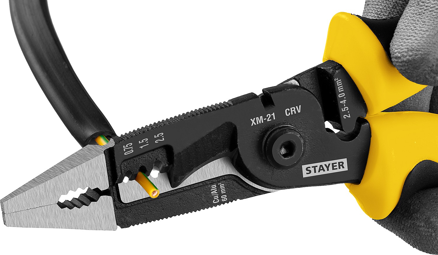STAYER клещи многофункциональные XM-21 23342-21 купить по цене 1 690 ₽ в интернет магазине ТЕХСАД