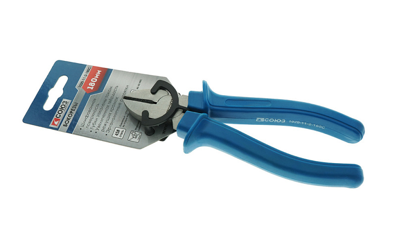 Бокорезы СОЮЗ 1020-11-2-180С купить по цене 290 ₽ в интернет магазине ТЕХСАД