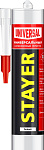 STAYER 260 мл, универсальный, белый, силиконовый герметик 41213-0_z01 STAYER 260 мл, универсальный, белый, силиконовый герметик 41213-0_z01 купить по цене 350 ₽ в интернет магазине ТЕХСАД
