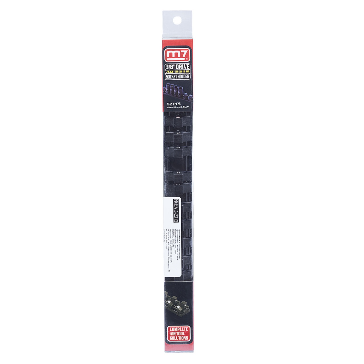 Держатель для головок 3/8'', на 12 шт, магнитный MIGHTY SEVEN AD-2312 купить по цене 2 410 ₽ в интернет магазине ТЕХСАД