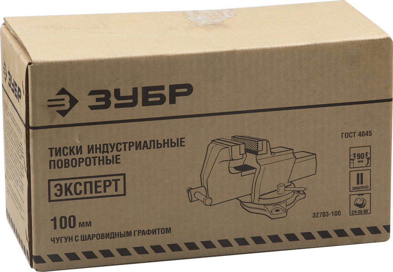 ЗУБР ЭКСПЕРТ, 100 мм, тиски слесарные, 32703-100 купить по цене 4 885 ₽ в интернет магазине ТЕХСАД