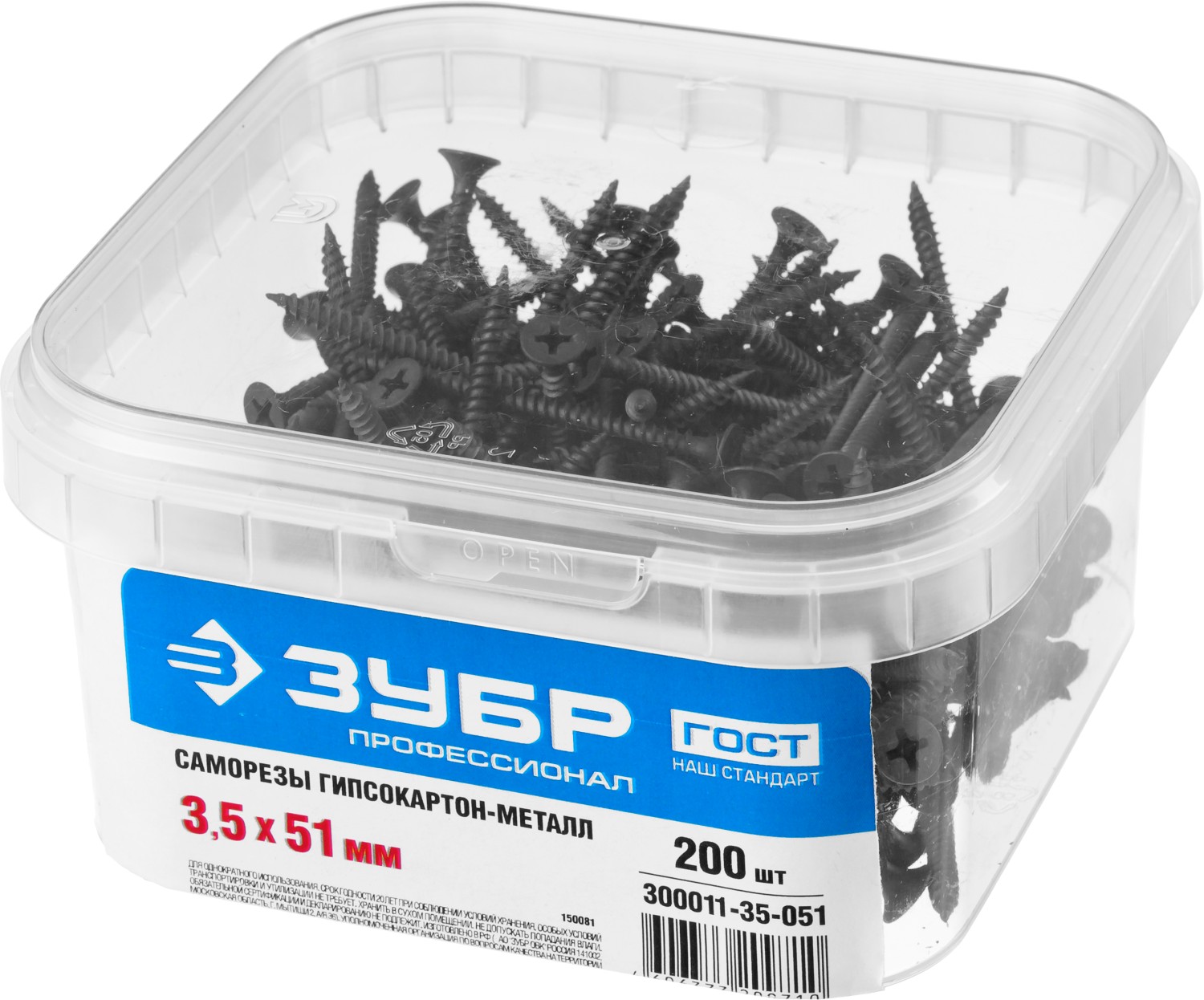 ЗУБР 51 х 3.5 мм, 200 шт., СГМ саморезы гипсокартон-металл 300011-35-051 Профессионал ЗУБР 51 х 3.5 мм, 200 шт., СГМ саморезы гипсокартон-металл 300011-35-051 Профессионал купить по цене 340 ₽ в интернет магазине ТЕХСАД